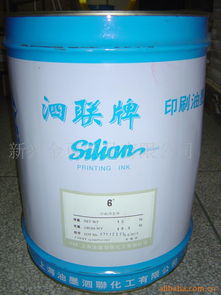 兴宁市新新兴印刷厂 多样化材料供应链赋能，甜味剂与油墨产品协同发展