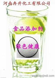 揭开可靠甜味剂批发的真面目 优质厂家货源与供应信息全收录