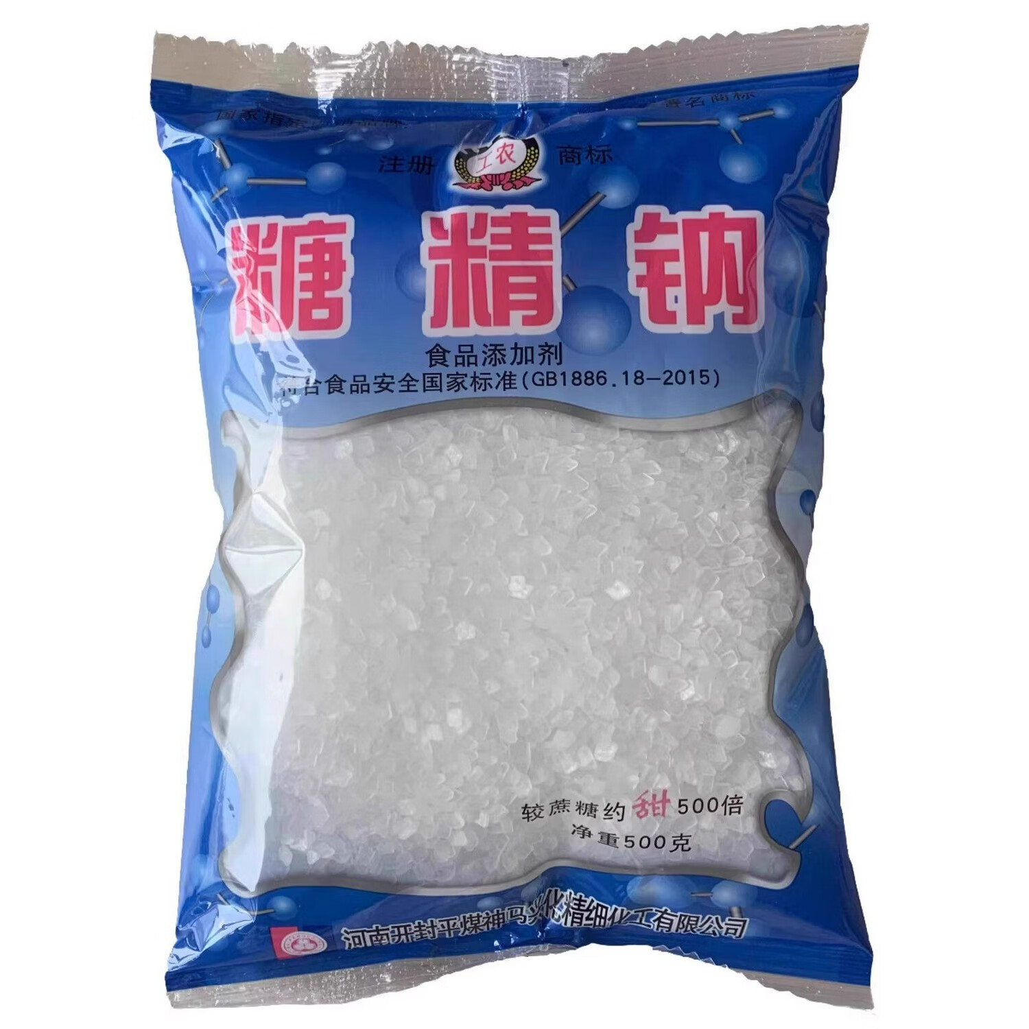 工农牌糖精钠 高倍甜蜜背后的工业渊源与味蕾艺术